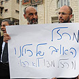 מחכים למרזל צילום: ג'ורג' גינסברג