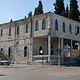 מוזיאון רמלה צילום: רון פלד