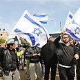 צילום: ג'ורג' גינסברג