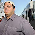 צילום: ג'ורג' גינסברג