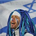 אוהדי נבחרת ישראל (צילום: אלי אלגרט)