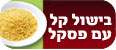 צילום: index open