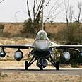 F-16I f-16i f16 f16i חצרים (צילום: AFP)
