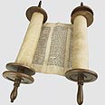 ספר תורה (צילום: index open)