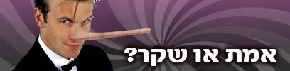 עיצוב: קיריל נלקנבאום