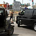 אנשי ביטחון באזור בת-עין צילום: גיל יוחנן