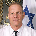 באדיבות אתר הרשות השופטת