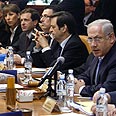 לפתחם: ממשלת נתניהו צילום: אוליבייה פיטוסי פלאש 90