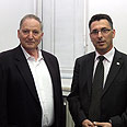 צילום: גיל יוחנן