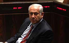 צילום: גיל יוחנן
