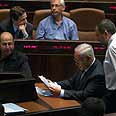מליאת הכנסת אתמול צילום: גיל יוחנן