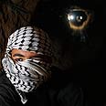 צילום: AP