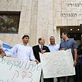 צילום: ירון ברנר