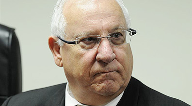 יו"ר הכנסת ריבלין (צילום: ג'ורג' גינסברג)