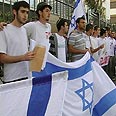 מפגינים מול שגרירות שוויץ צילום: חגי דקל