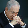 דיון מיוחד. נתניהו צילום: AFP