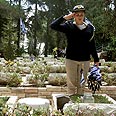 יום הזיכרון 2009 הר הרצל (צילום: גיל יוחנן)