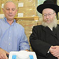סגן השר ליצמן ומנכ"ל משרד הבריאות צילום: ירון ברנר
