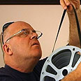 אבישי כפיר 