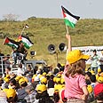 צילום: עידו ארז