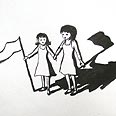 עיצוב: אורה דרוקר