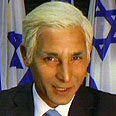 צילום: ערוץ 2