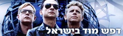 צילום: אנטון קורביין