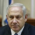 דרך חדשה. נתניהו צילום: רויטרס