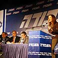 יחימוביץ'. לא עם המורדים צילום: דנה קופל