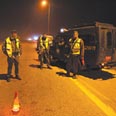 מחסום של מג"ב