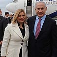 צילום: לע"מ