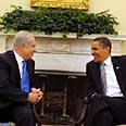 צילום: משה מילנר, לע"מ