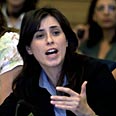 חוטובלי. לא לעבריינים בכנסת צילום: דודי ועקנין