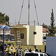 מקלט חדש שדרות (צילום: AFP)