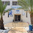 תחנת משטרה טבריה (צילום: גיל אליהו)