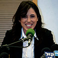 חוטובלי. רגע קשה צילום: דודי ועקנין
