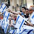 צילום: AP