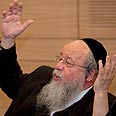 מנחם אליעזר מוזס יהדות התורה (צילום: דודי ועקנין)