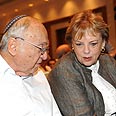 דורית ביניש דורית בייניש יעקב נאמן
