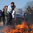 מחאה בוערת צילום: גיא אסיאג