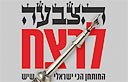 עטיפת הספר