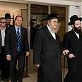 צילום: אתר "חרדים"