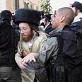 העימות האלים צילום: גיל יוחנן