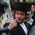 השטריימל המסורתי צילום: גיל יוחנן