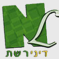 בשיתוף Netlaw 