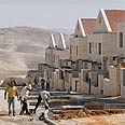 רוצים 3,000 יחידות נוספות. מעלה אדומים צילום: AP