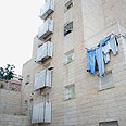 צילום: איחוד הצלה
