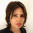 צילום: רוני טובי