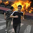 המהומות בטהרן צילום: AFP