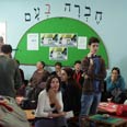  צילום: אייל מצליח